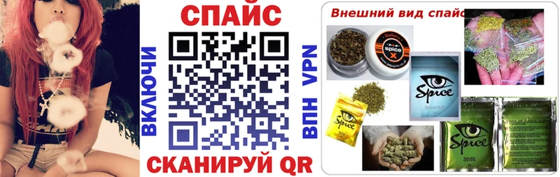 БУТИРАТ Butirat  кракен вход  Брянск  где купить наркотик 