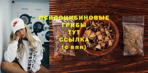 герыч Аркадак