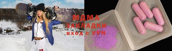 герыч Аркадак