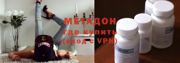 герыч Аркадак