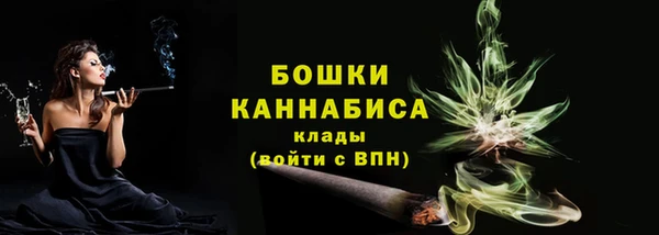 прущий лед Пролетарск