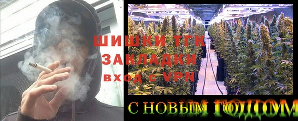 герыч Аркадак