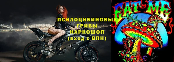 кокаин Армянск