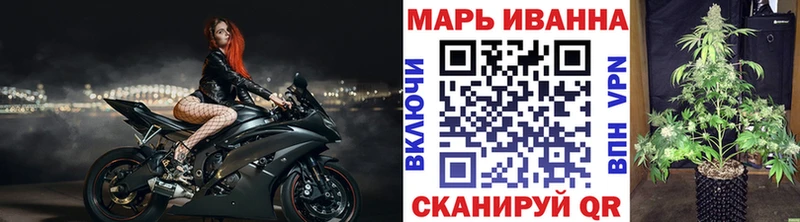Марихуана Ganja  shop какой сайт  Брянск 